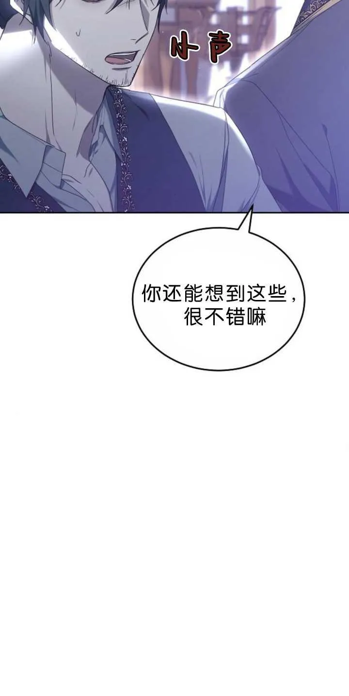 第39话41