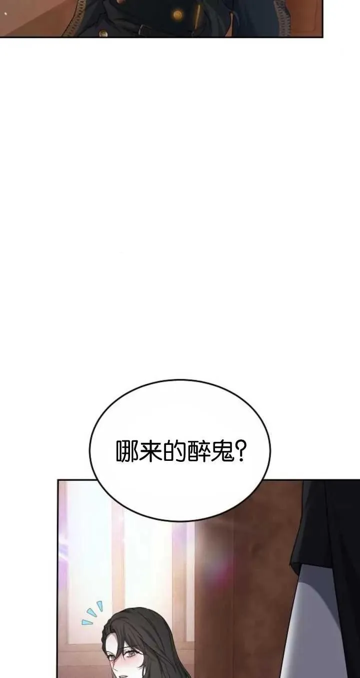 第21话51