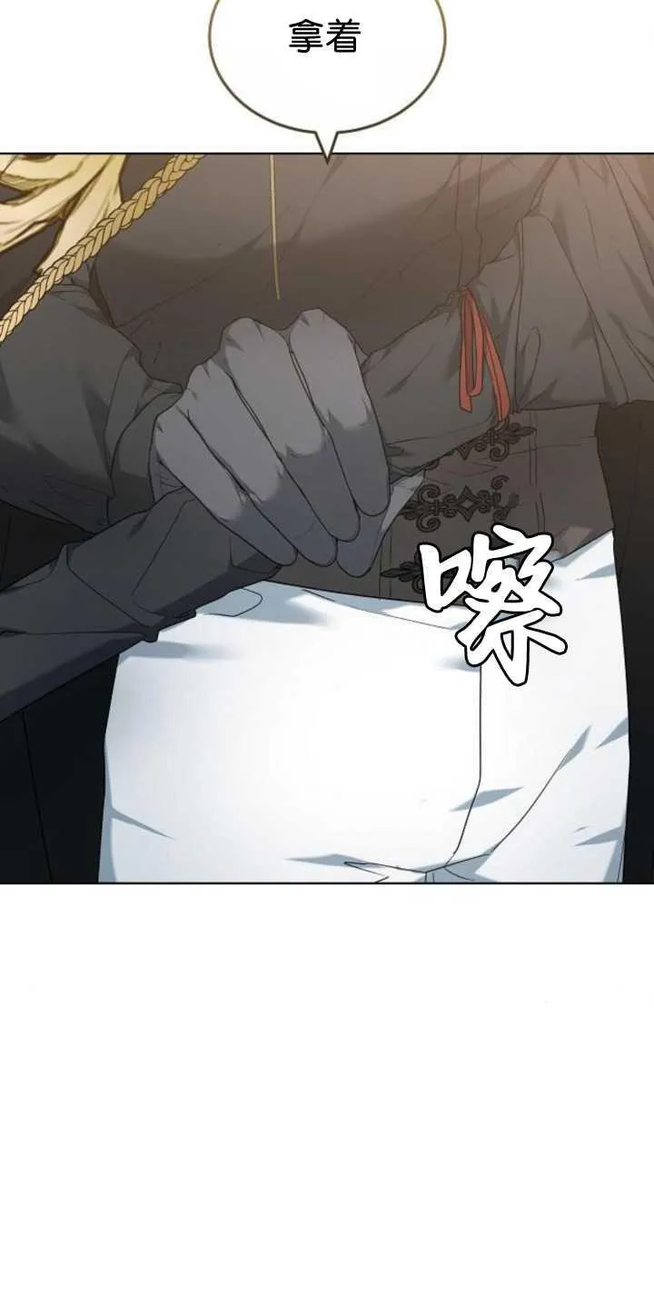 第40话59