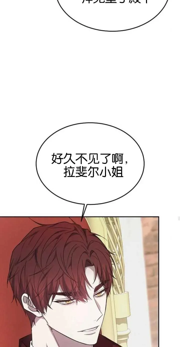 第17话22