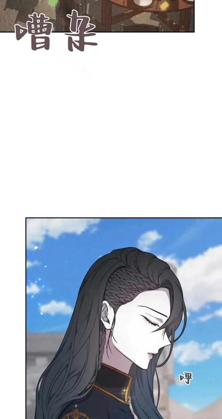 第21话5