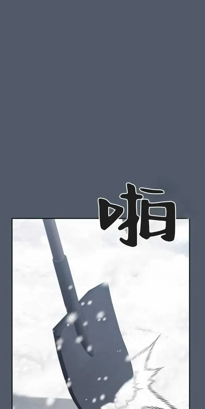 第25话67