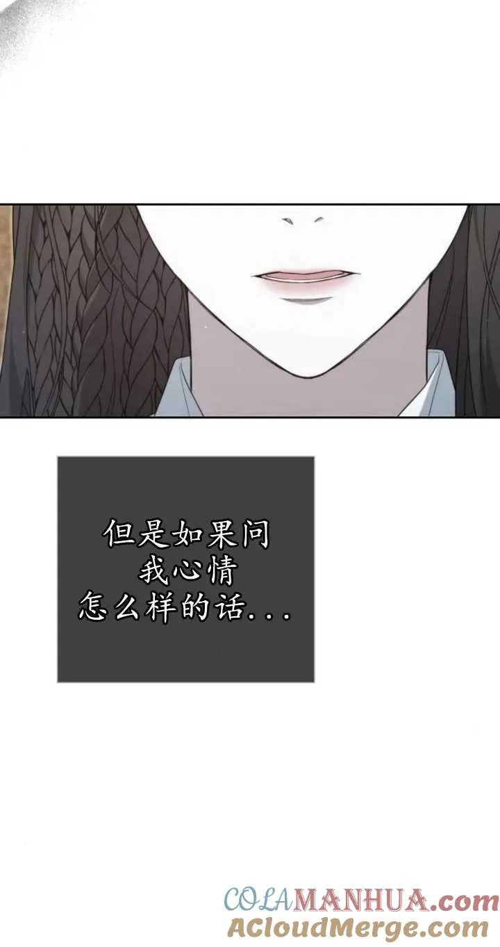 第26话96
