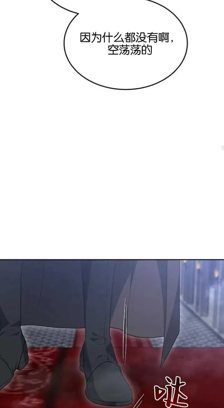 第15话21