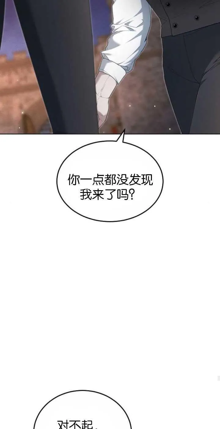 第34话38