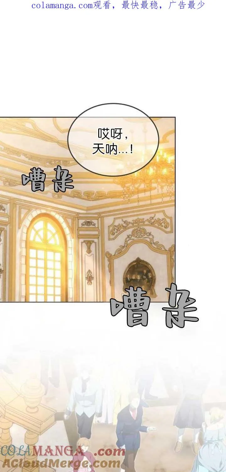 第36话0