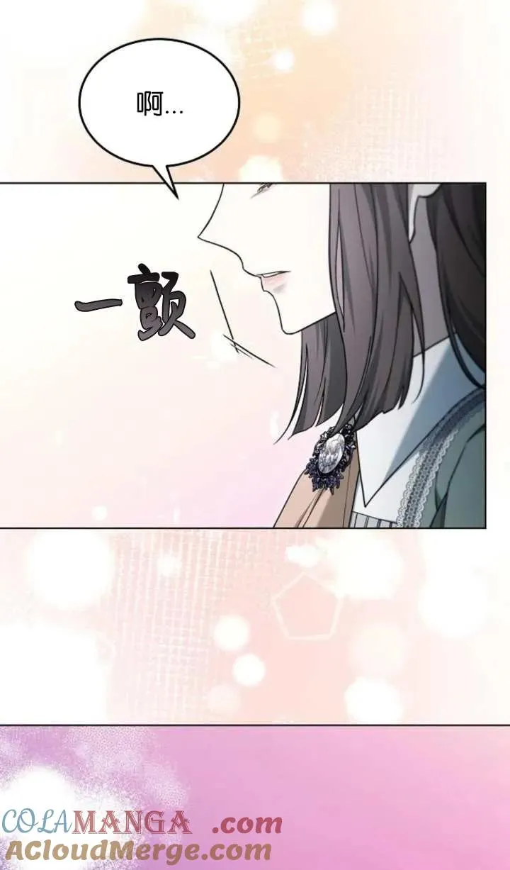 第60话84