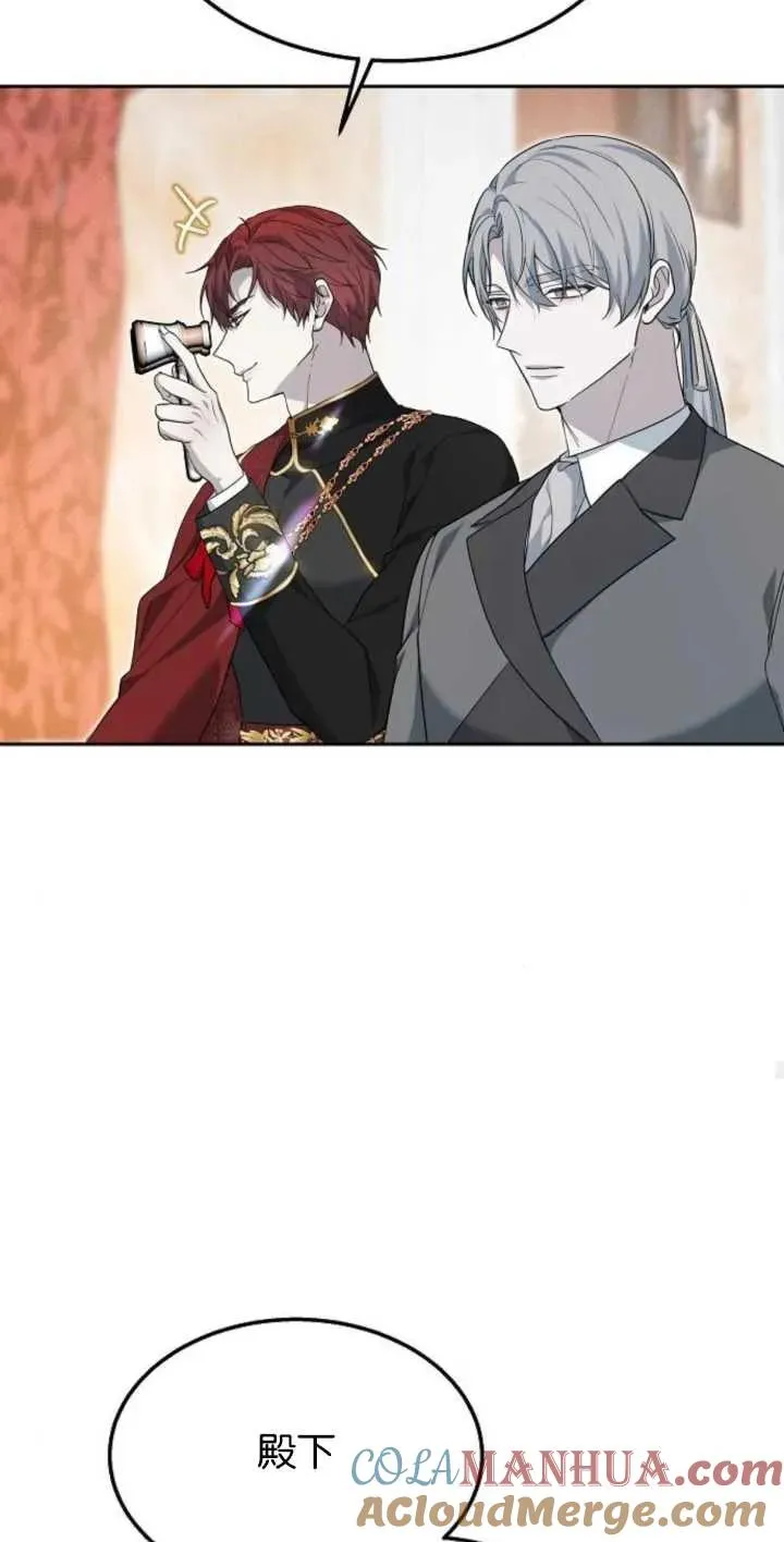 第13话27