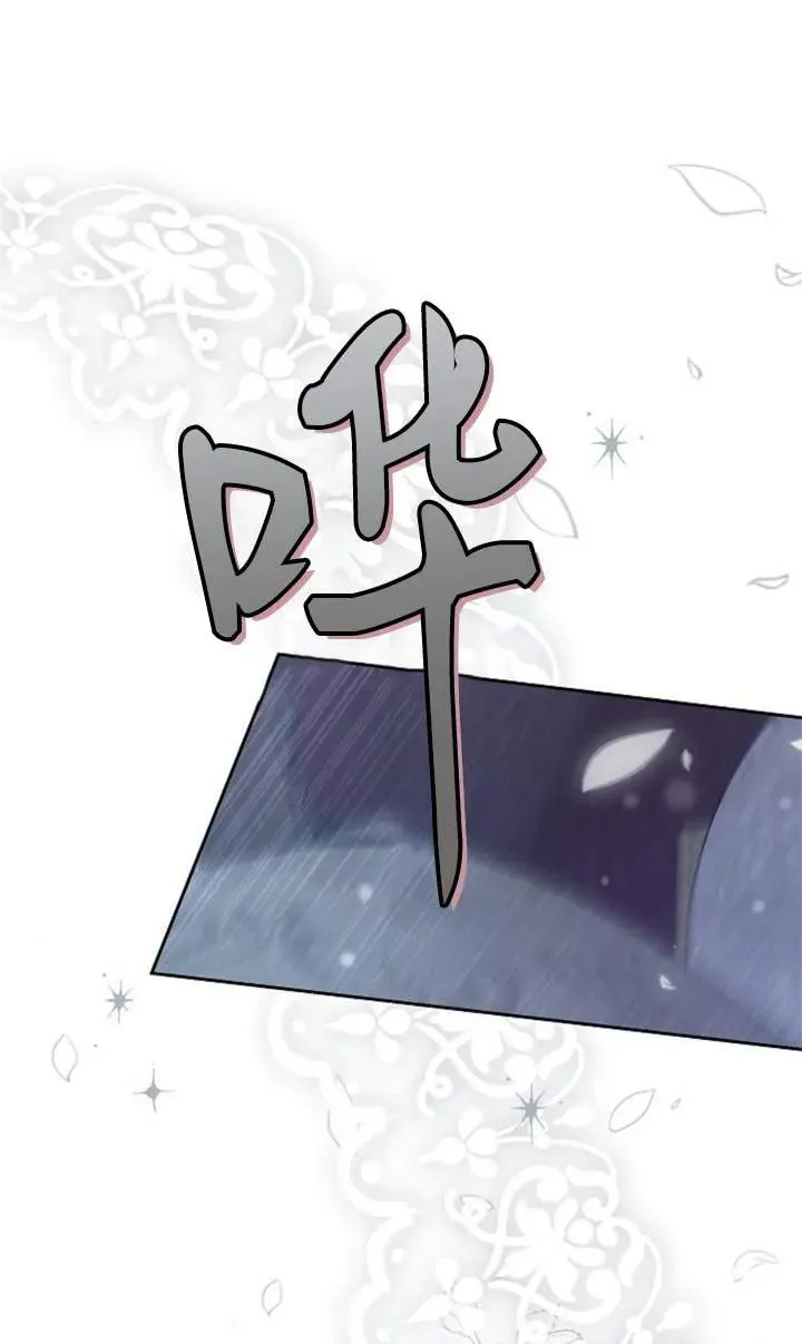 第46话113