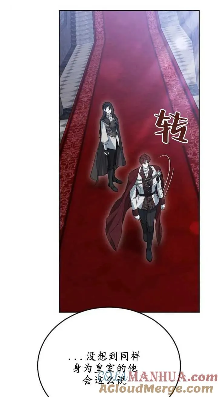 第15话36