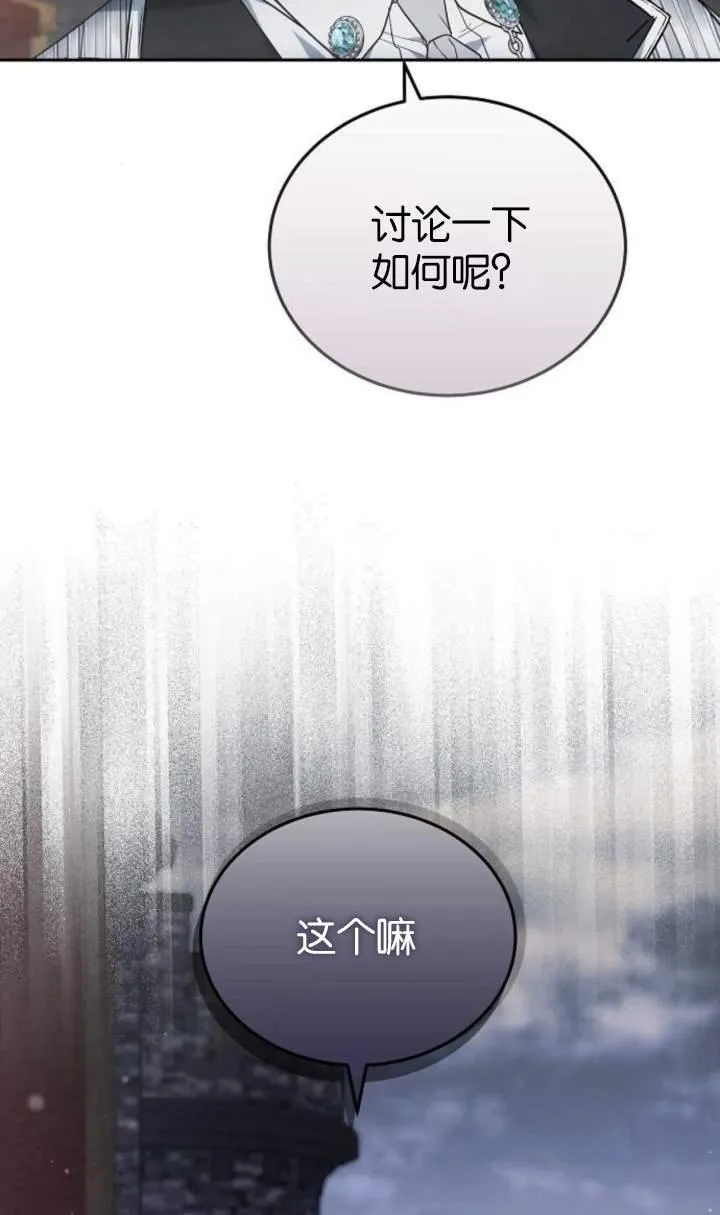 第44话1