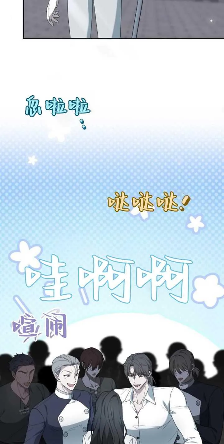 第41话35