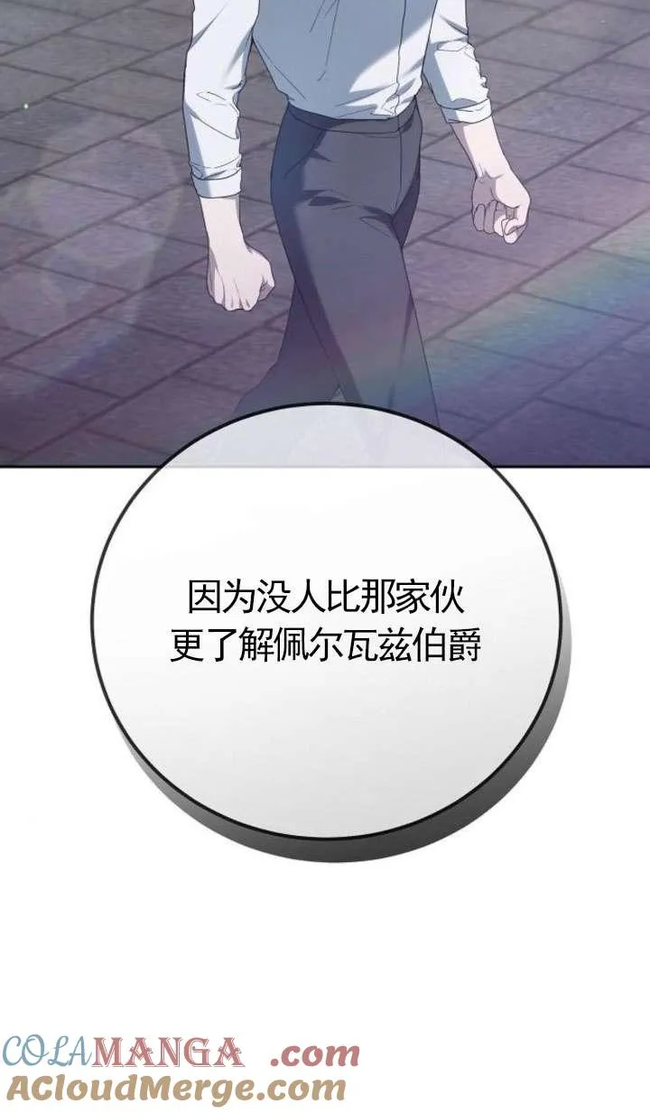 第43话44