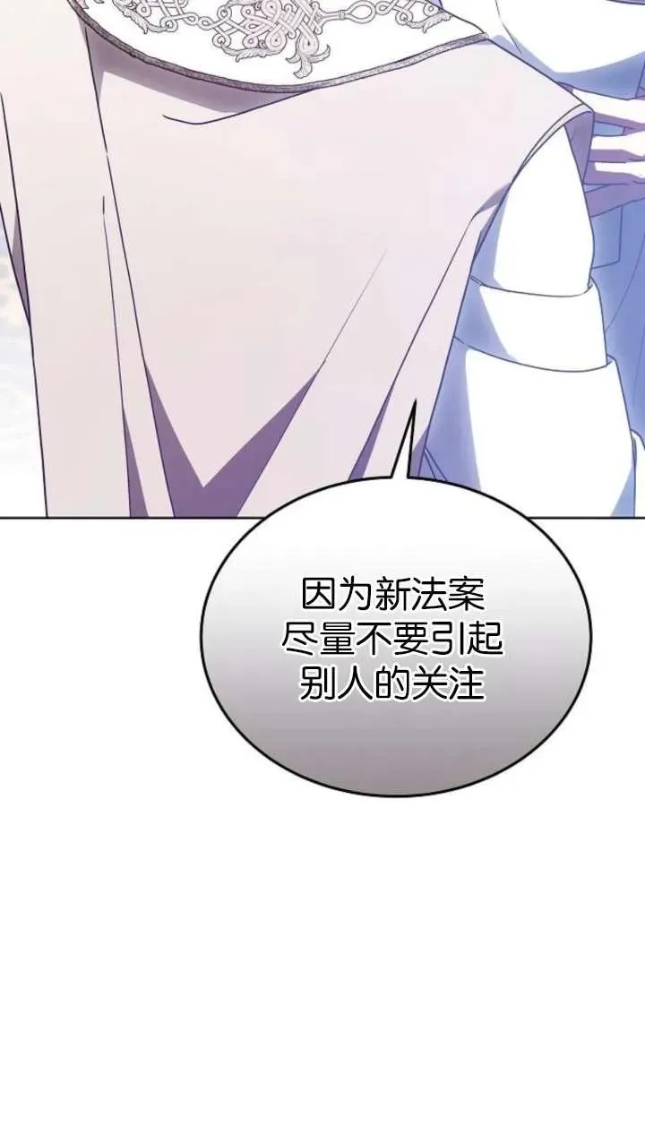 第63话115