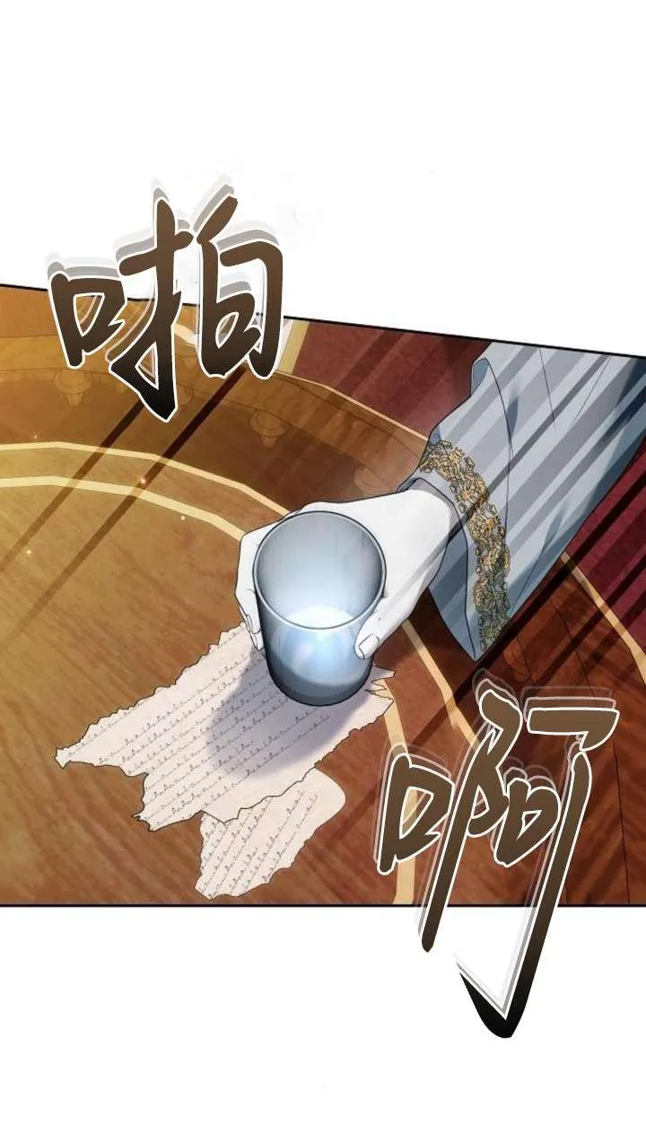 第42话58