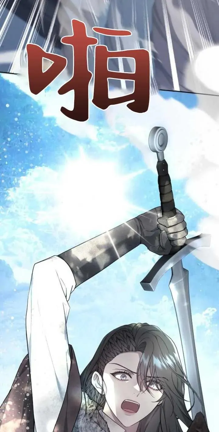 第13话64