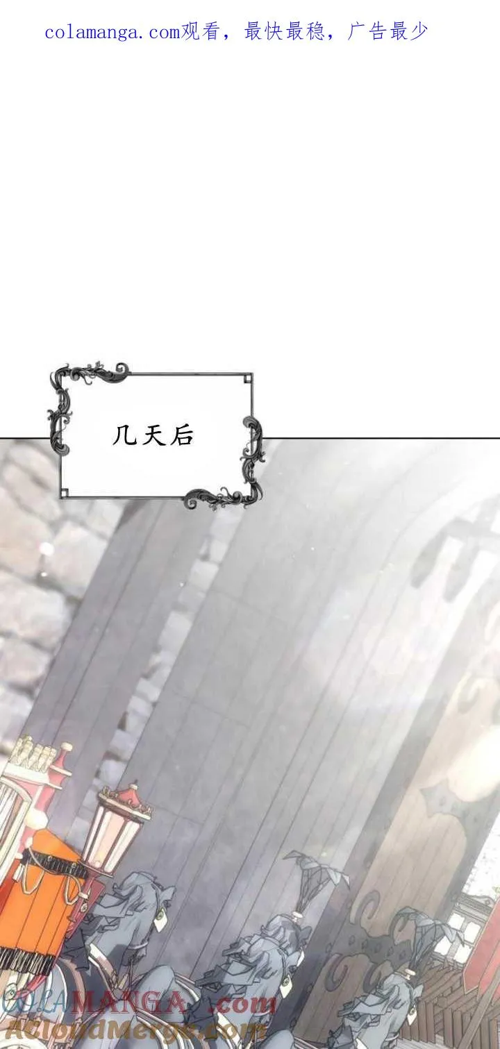 第40话0