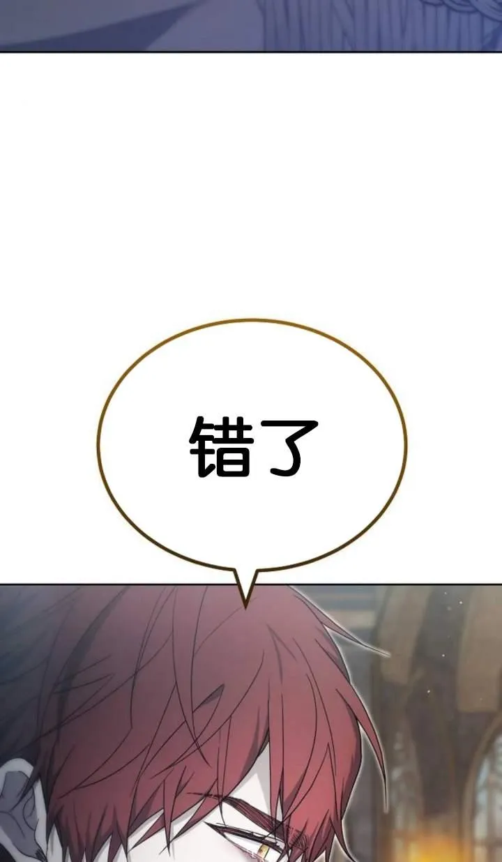 第44话35