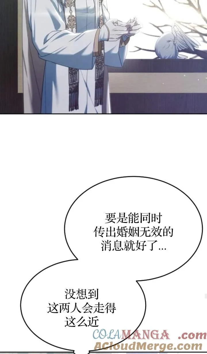 第48话92