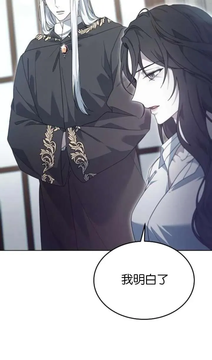 第61话105