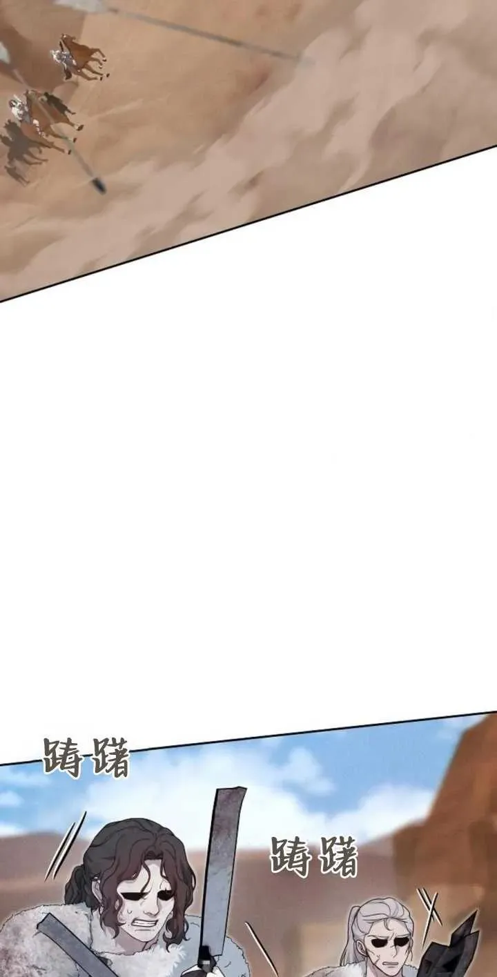 第13话37