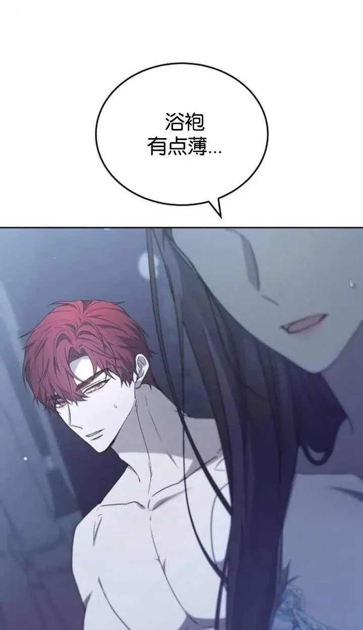 第46话31