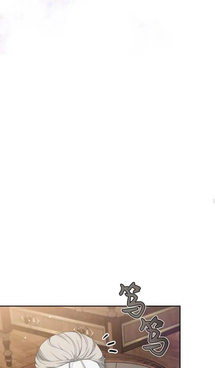 第55话70