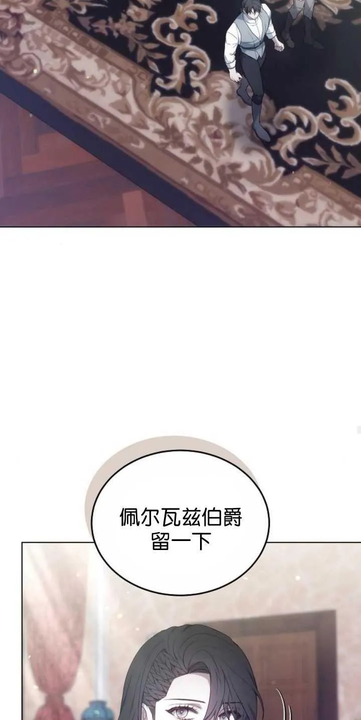 第40话54