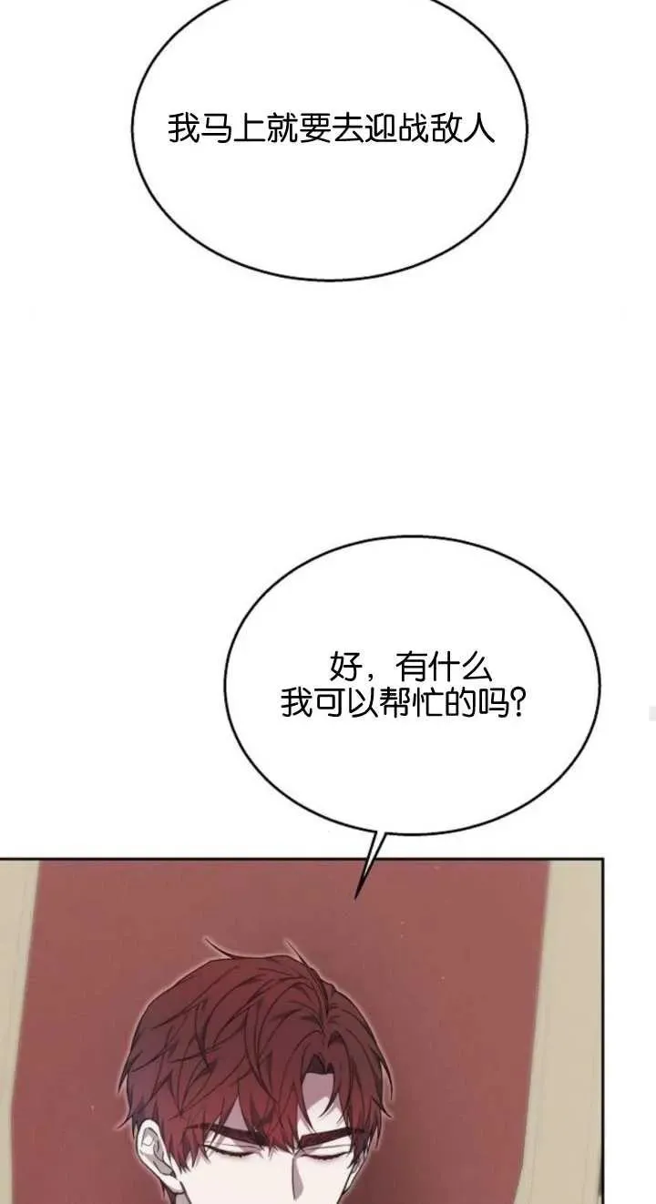 第12话58