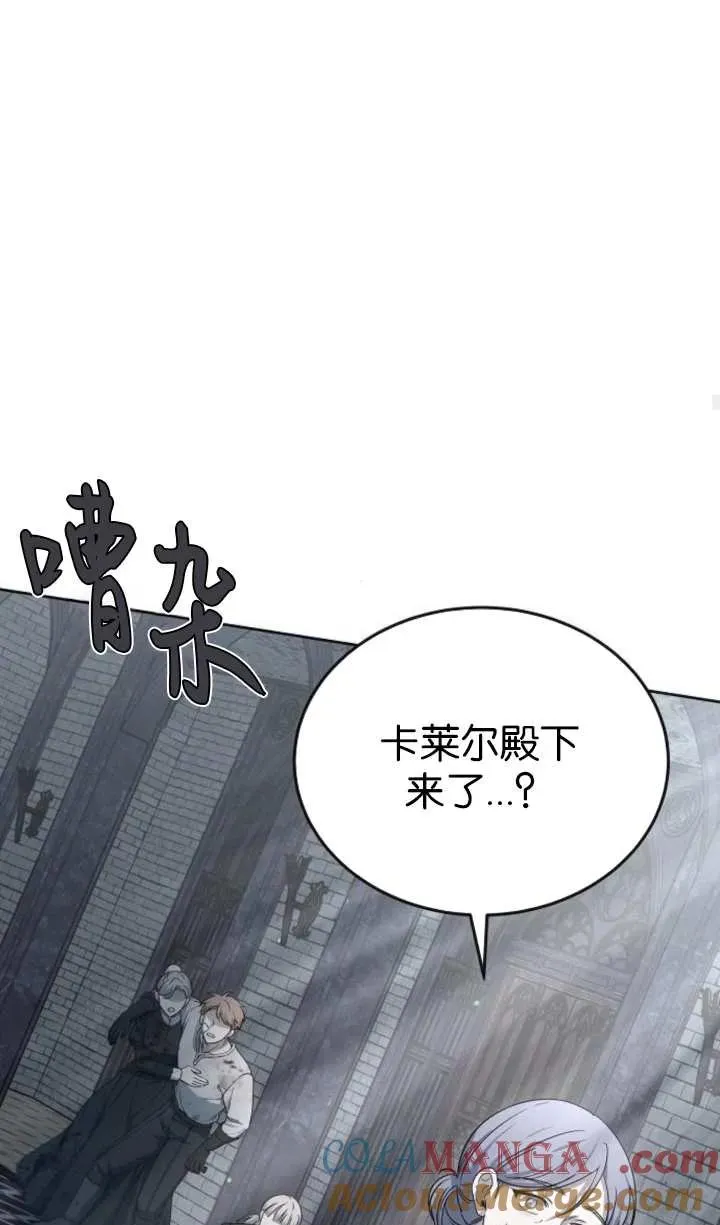 第57话120
