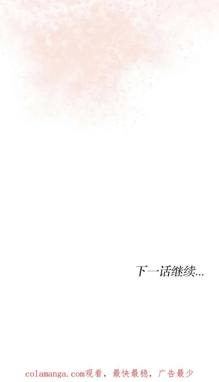 第61话145