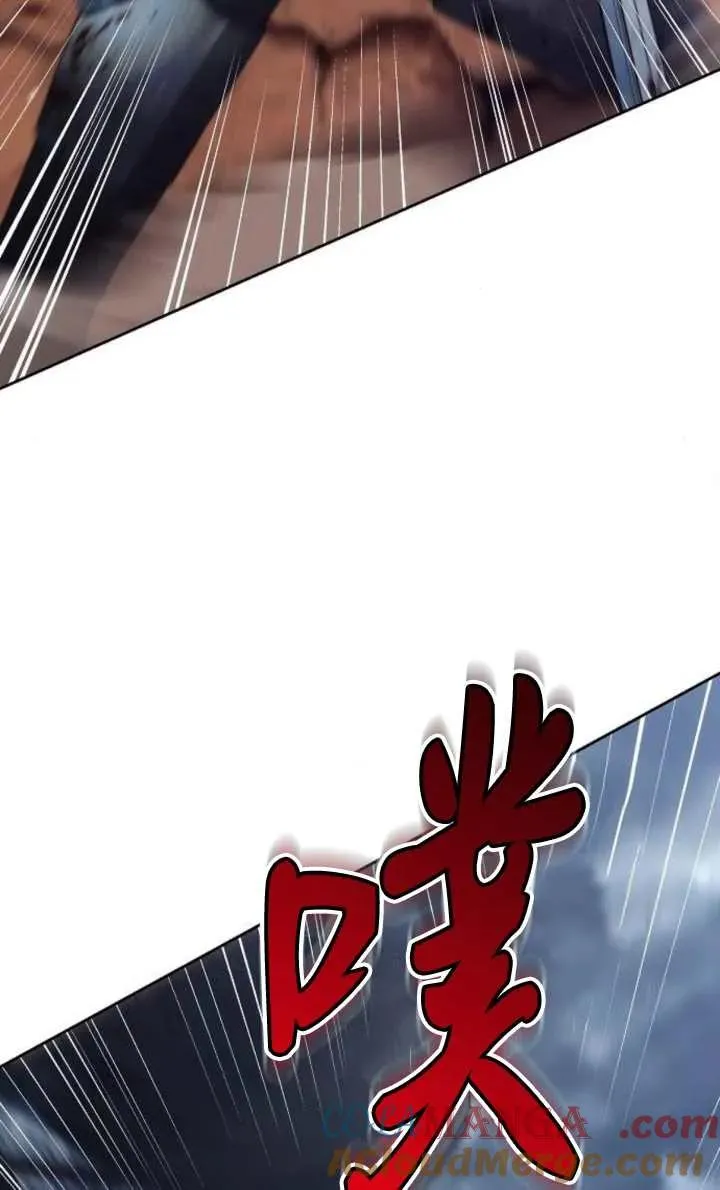 第52话80