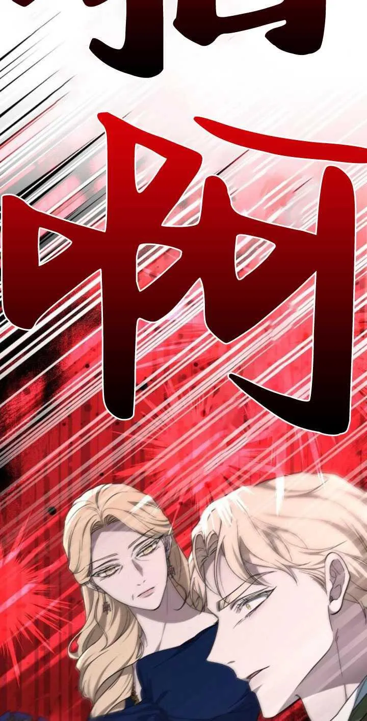 第35话46