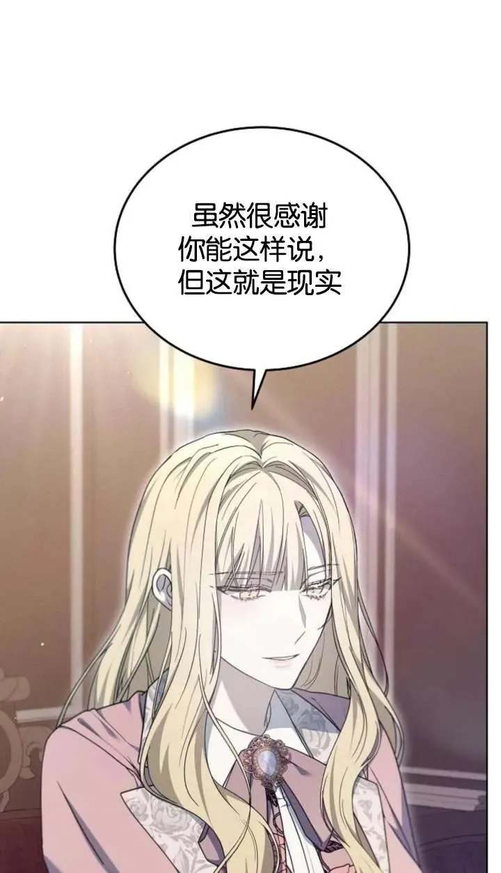 第62话113