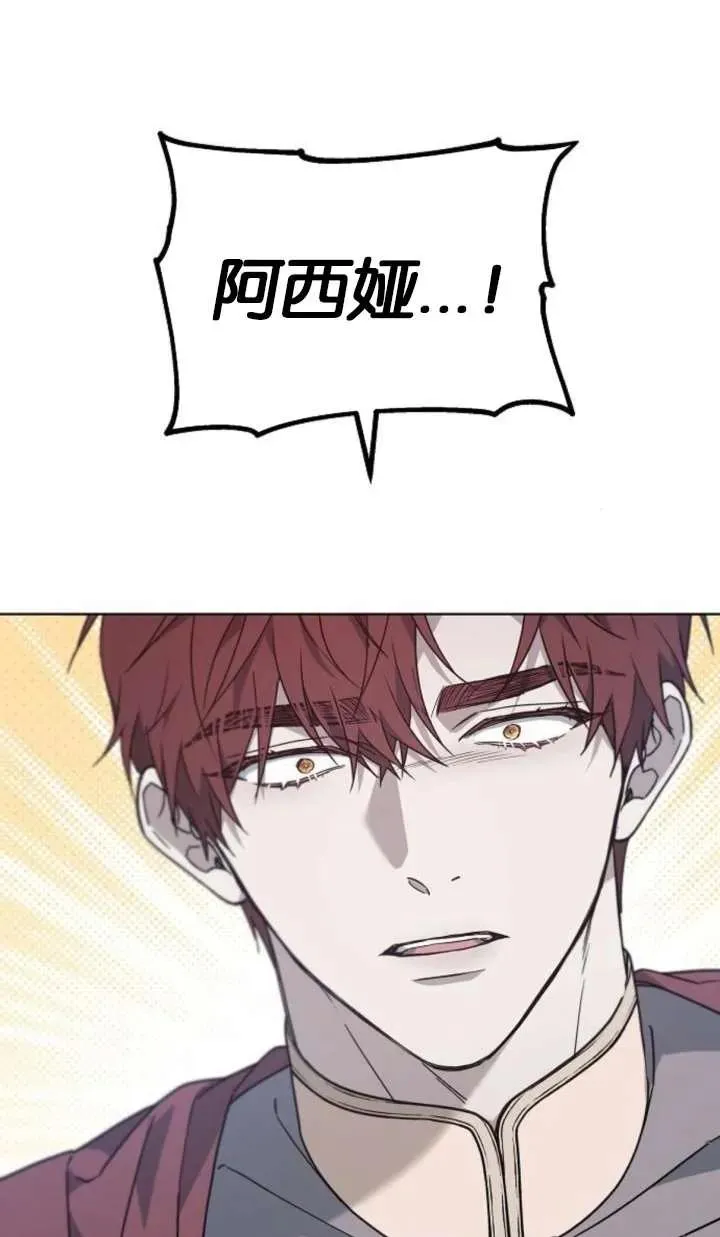 第61话117
