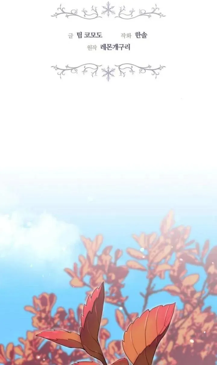 第49话32