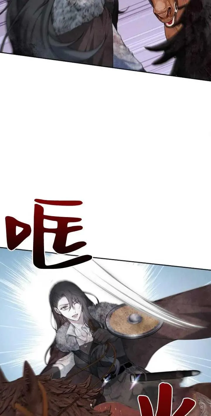 第13话46
