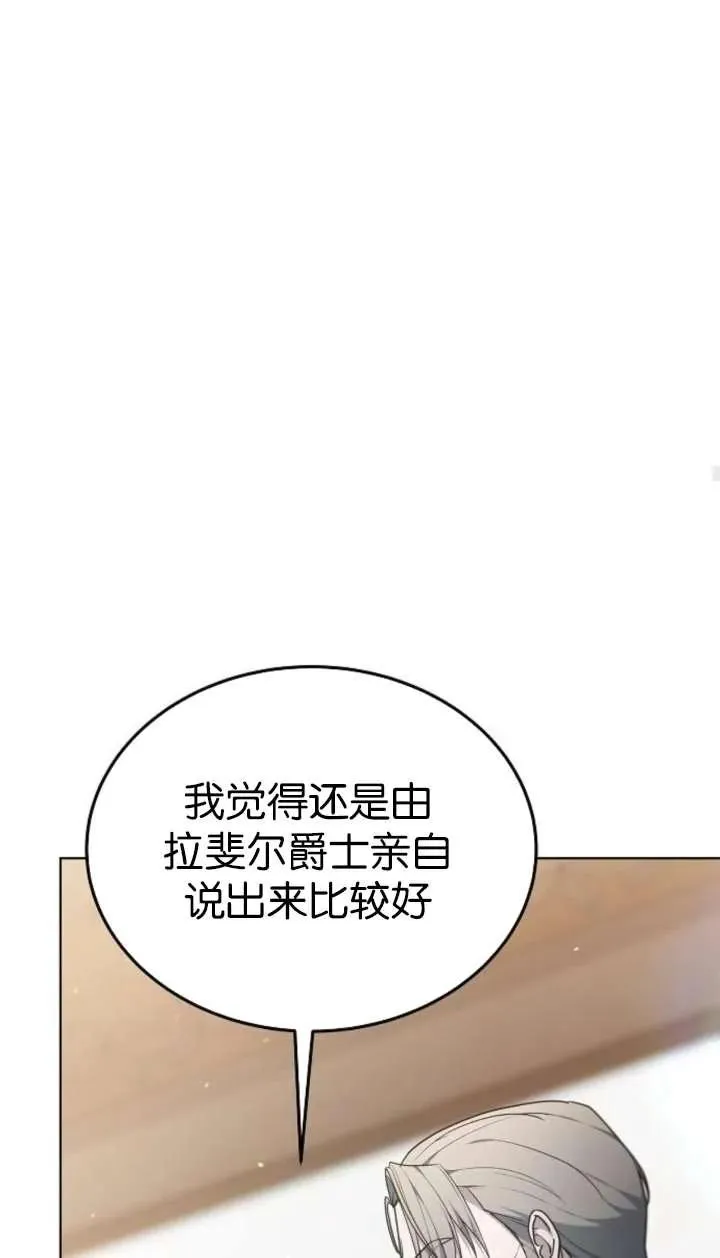 第63话62