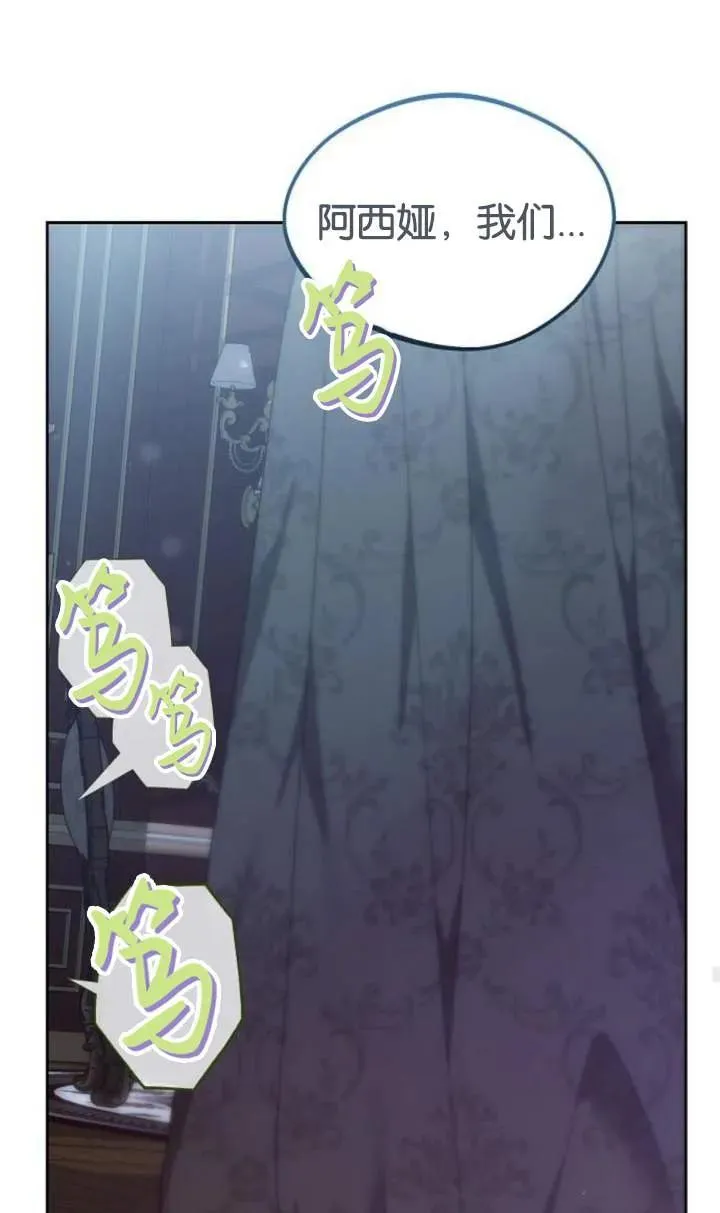 第46话103