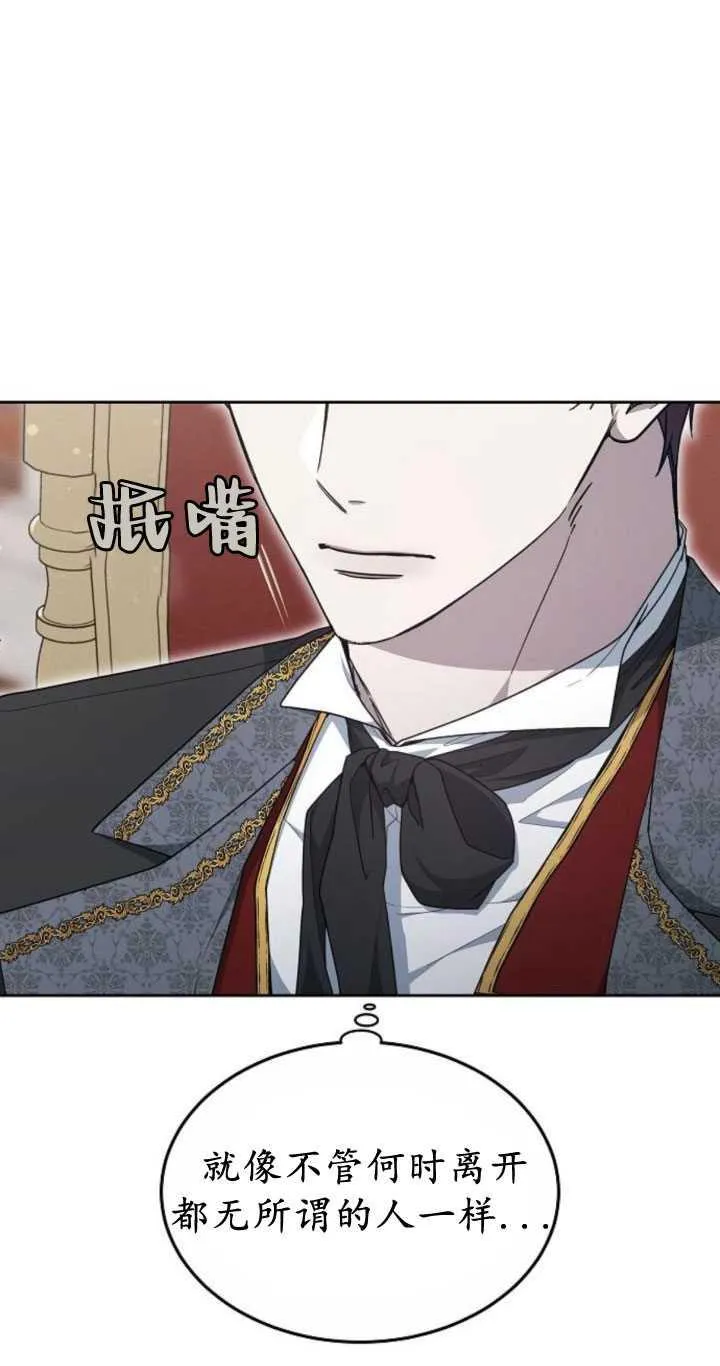 第35话17