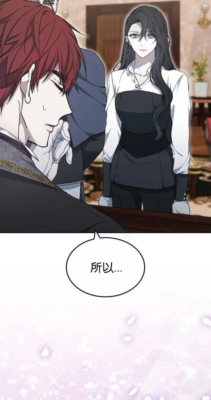 第35话19