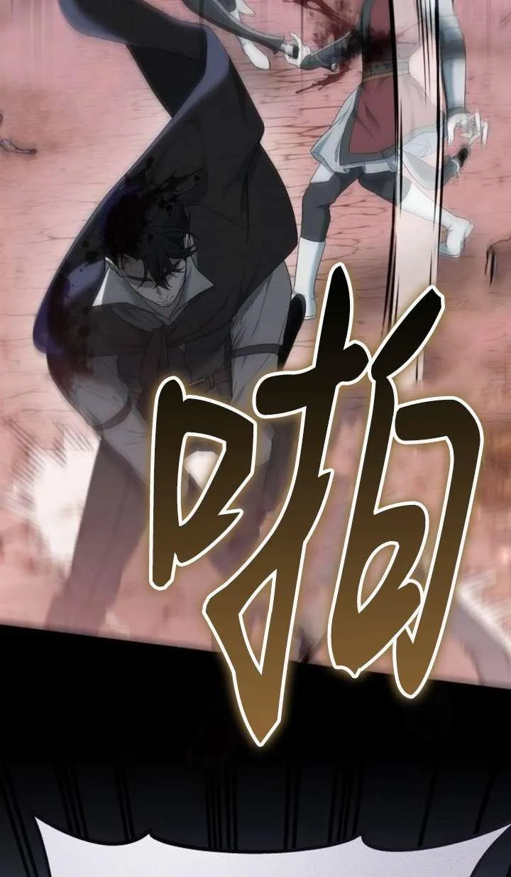 第42话14
