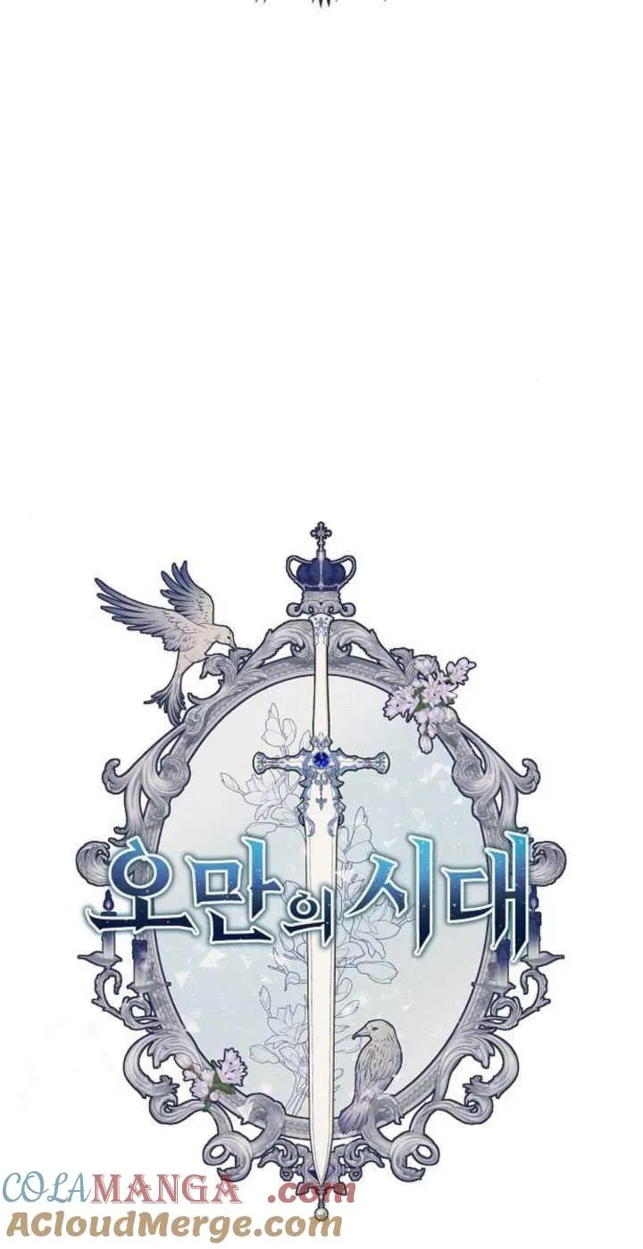 第35话4