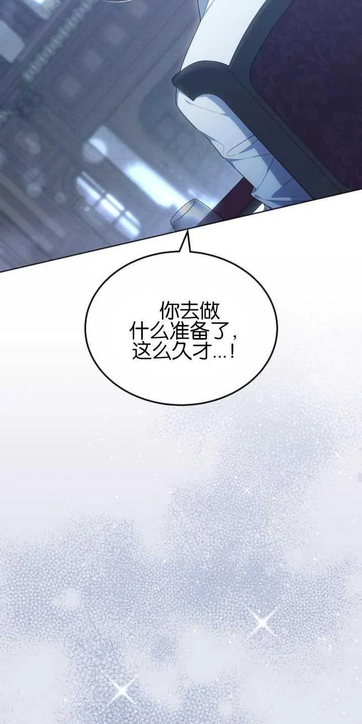 第31话64