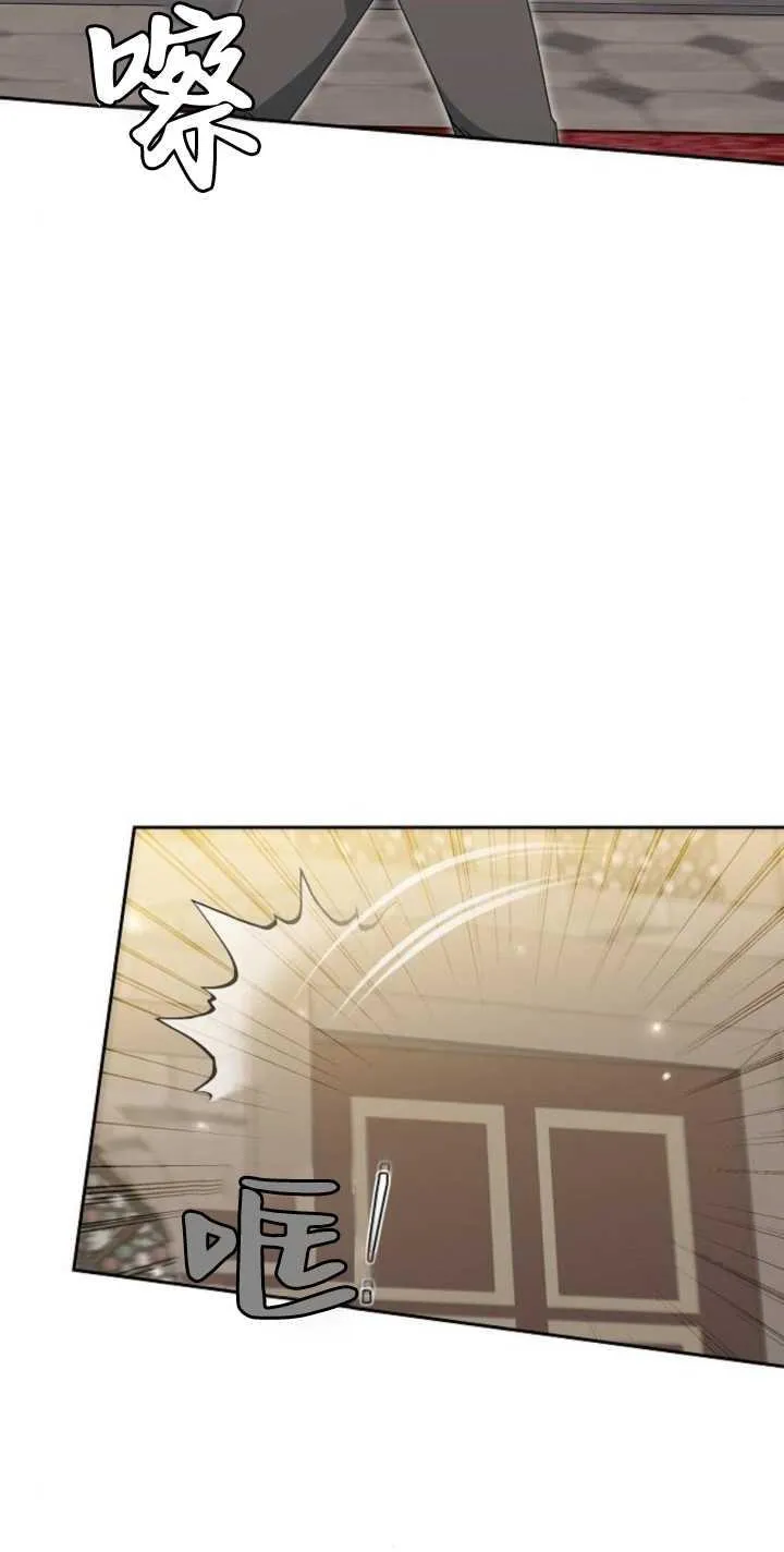 第41话7