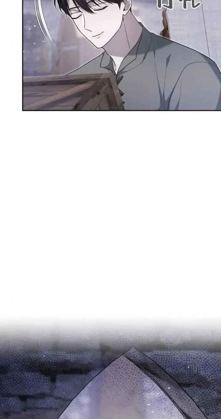第20话97
