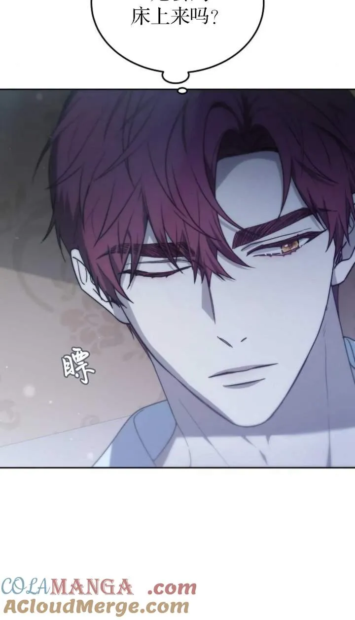 第44话112