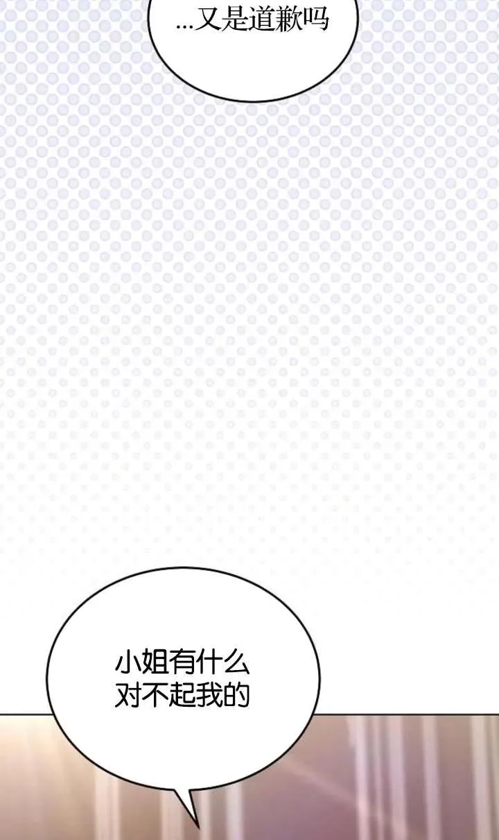第62话105