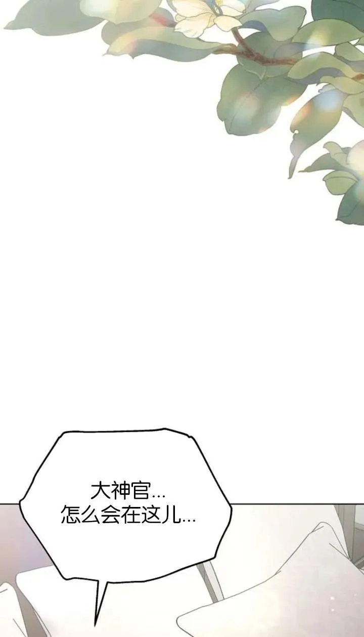 第61话65