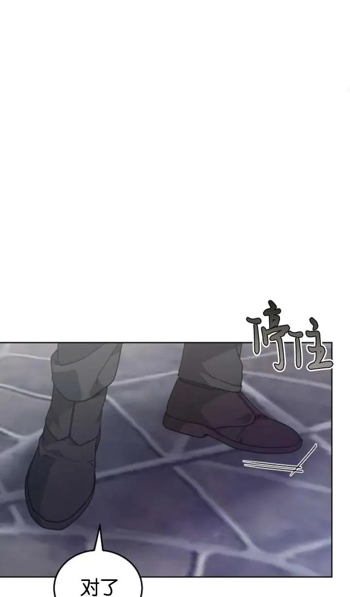 第62话77